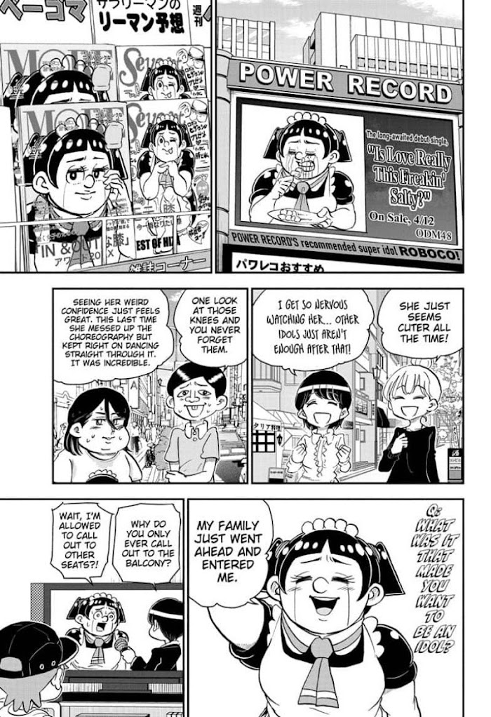 Read Me & Roboco EN Manga Online