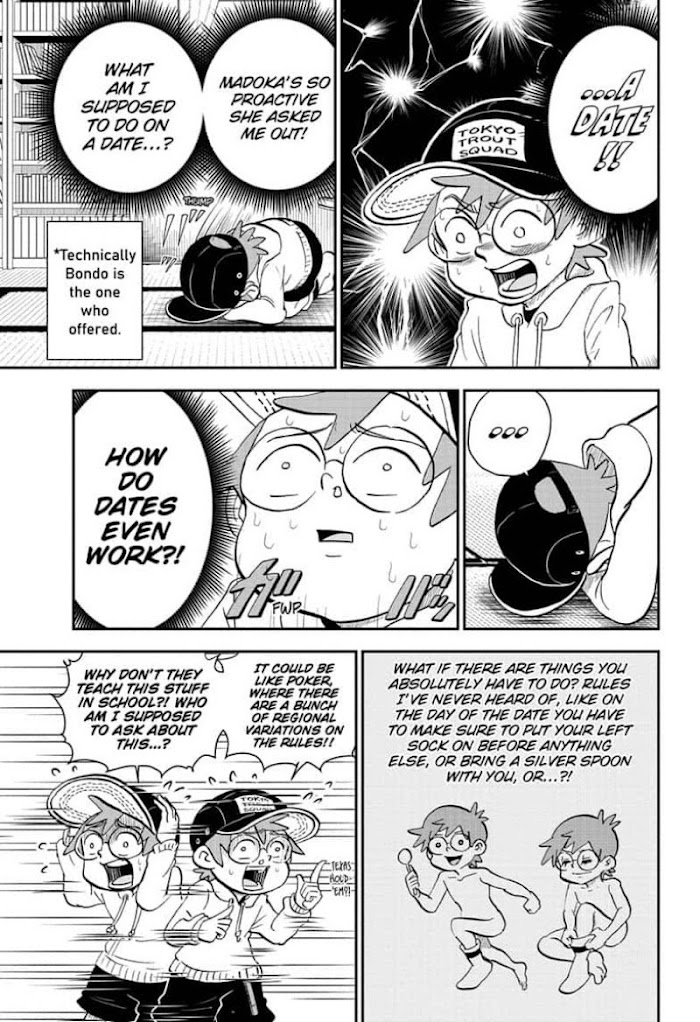 Read Me & Roboco EN Manga Online