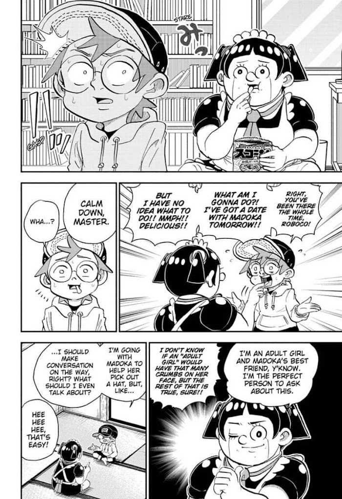 Read Me & Roboco EN Manga Online