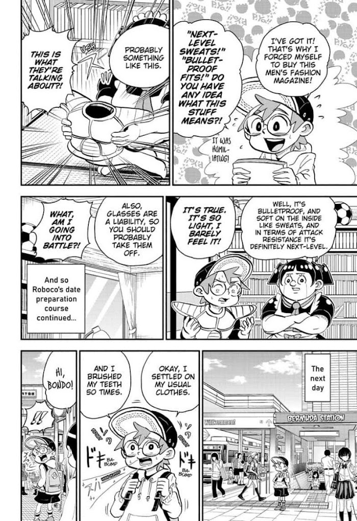 Read Me & Roboco EN Manga Online