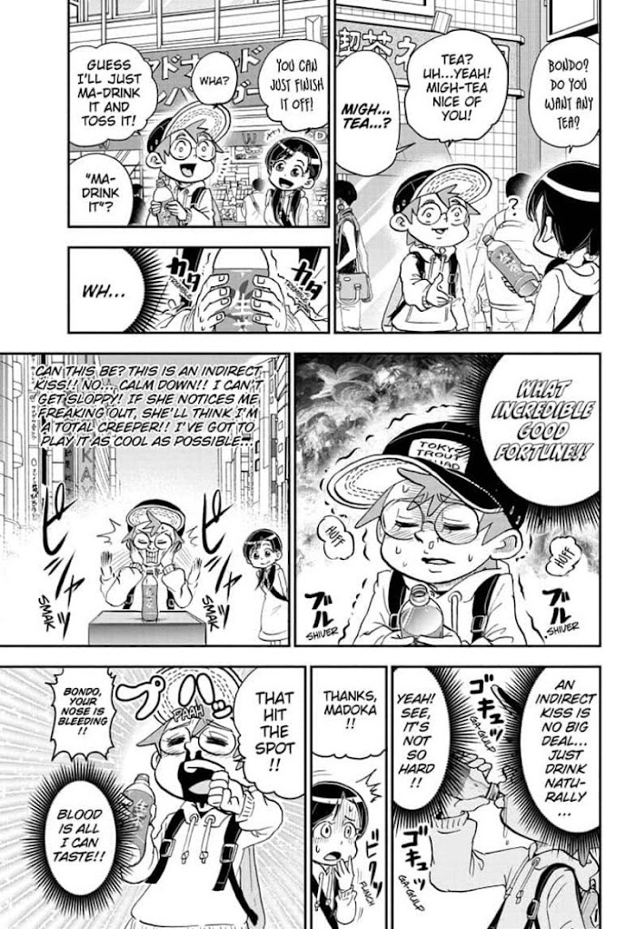 Read Me & Roboco EN Manga Online