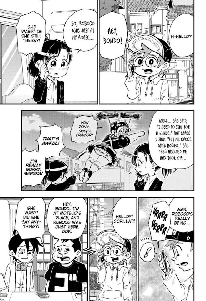Read Me & Roboco EN Manga Online