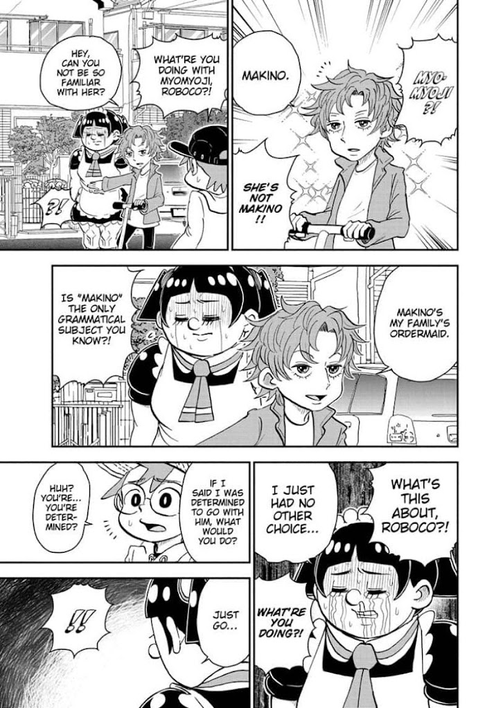 Read Me & Roboco EN Manga Online