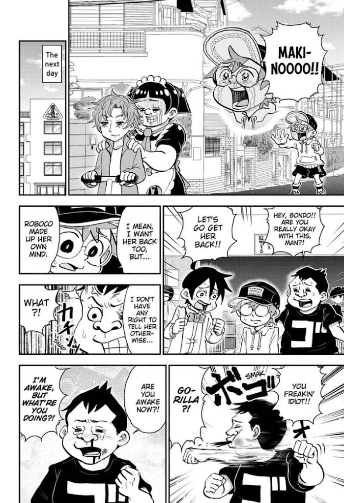 Read Me & Roboco EN Manga Online