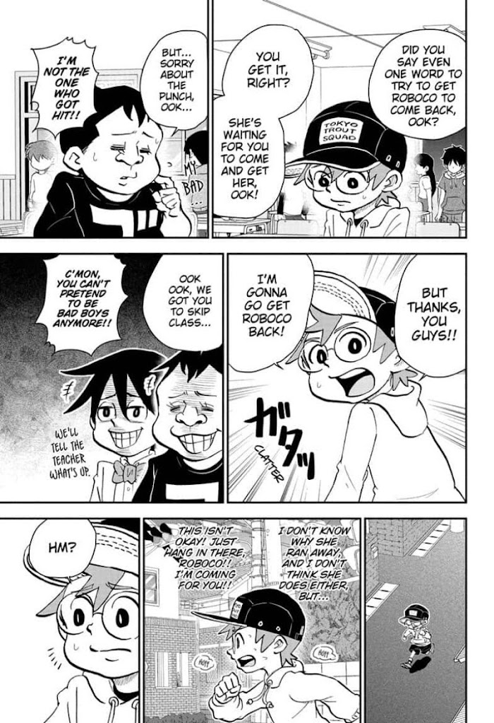 Read Me & Roboco EN Manga Online
