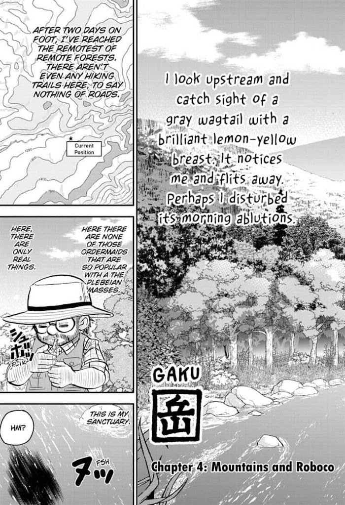 Read Me & Roboco EN Manga Online