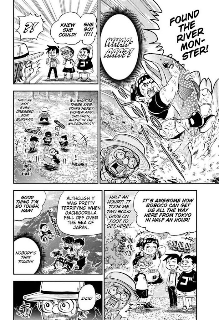 Read Me & Roboco EN Manga Online