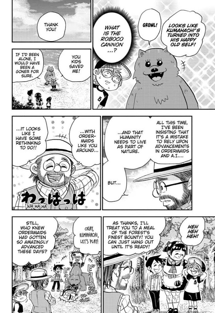 Read Me & Roboco EN Manga Online