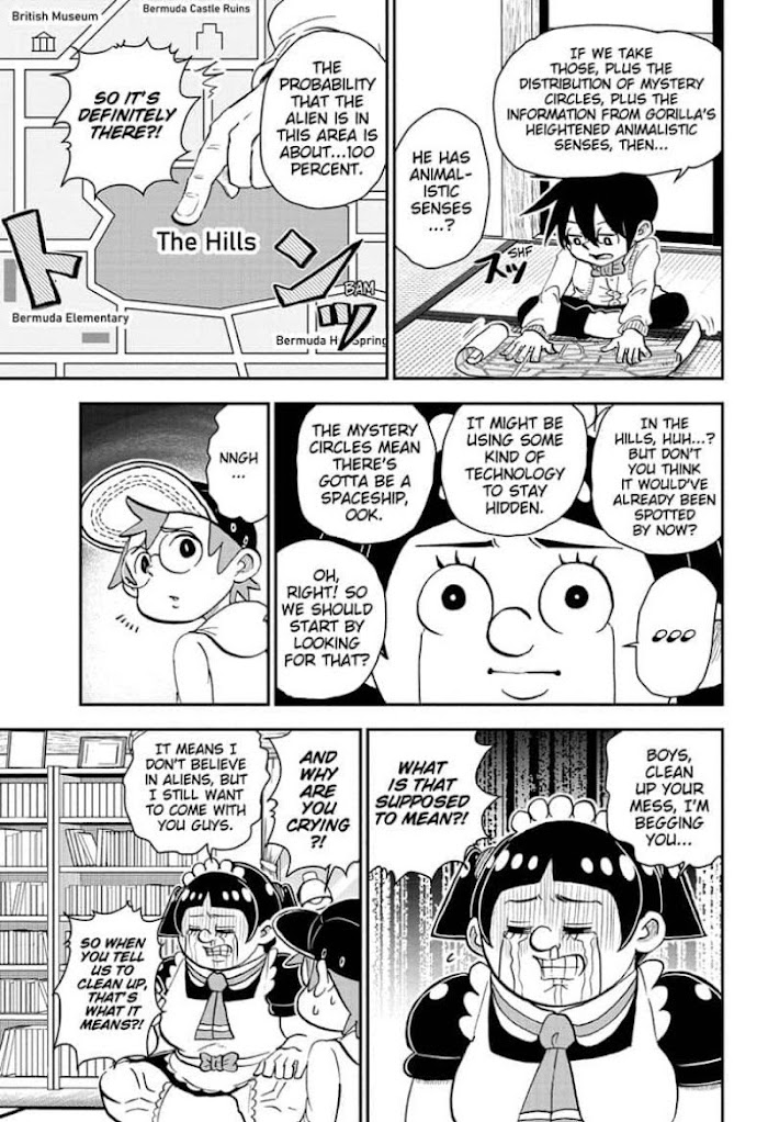Read Me & Roboco EN Manga Online