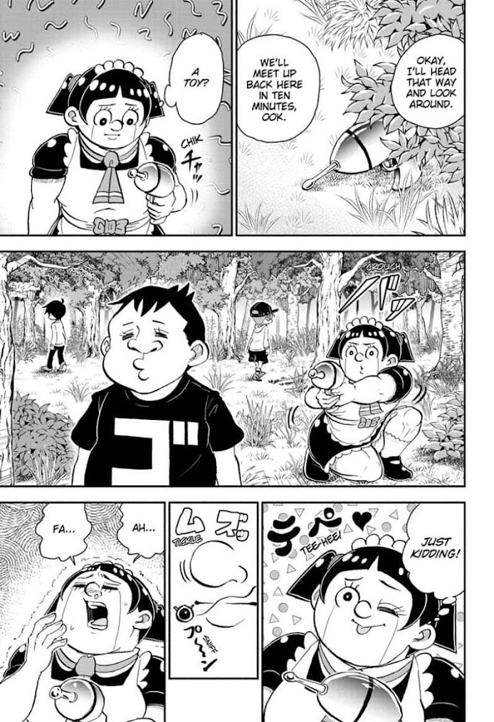 Read Me & Roboco EN Manga Online