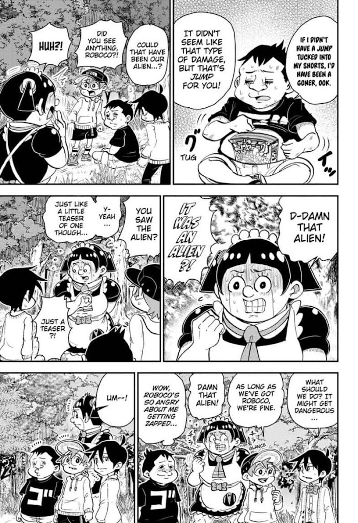 Read Me & Roboco EN Manga Online