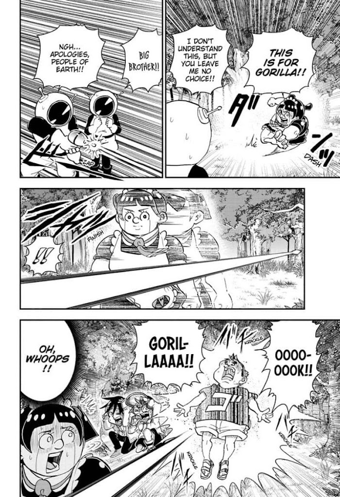 Read Me & Roboco EN Manga Online