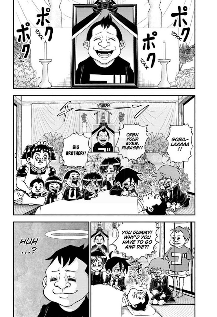 Read Me & Roboco EN Manga Online