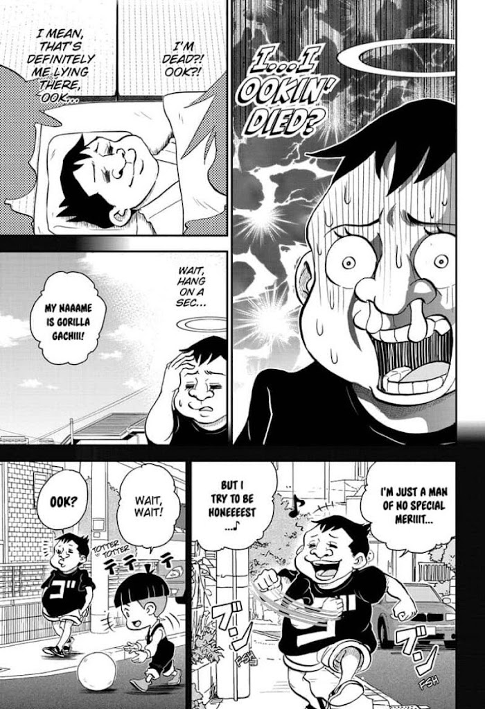 Read Me & Roboco EN Manga Online
