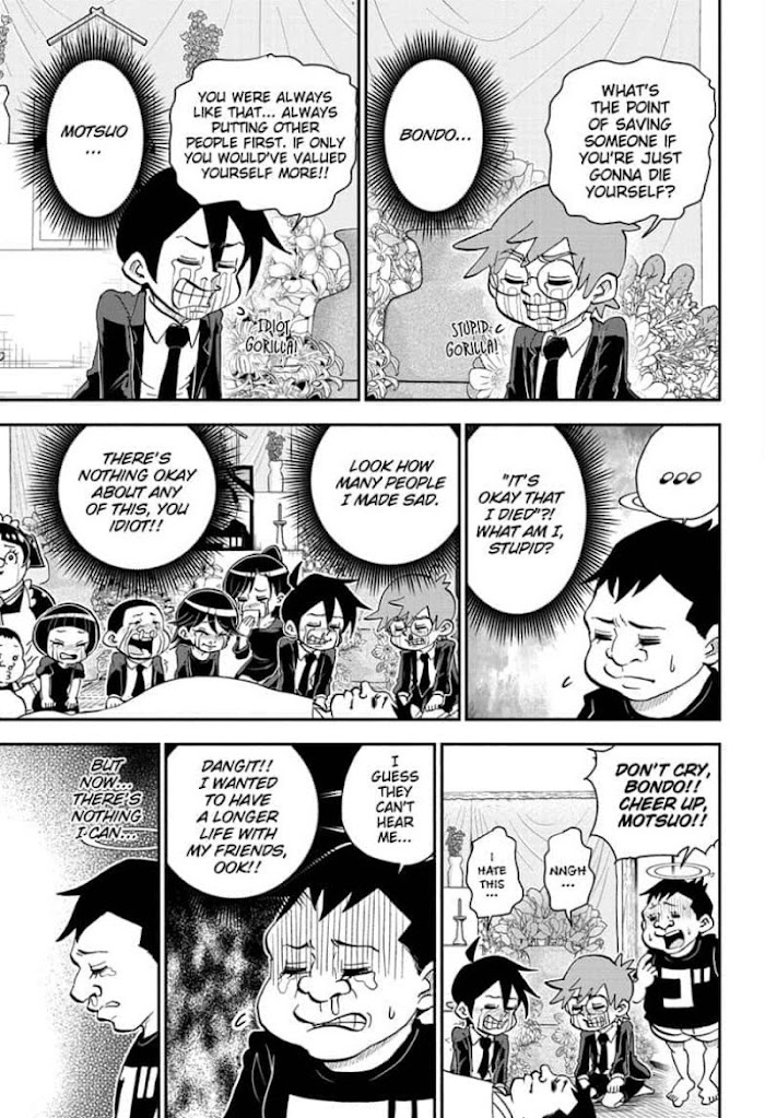 Read Me & Roboco EN Manga Online