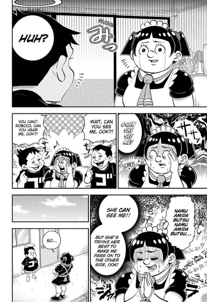 Read Me & Roboco EN Manga Online