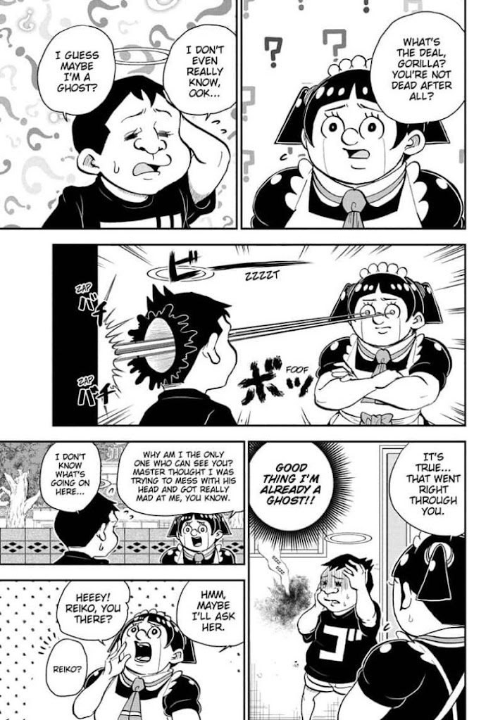 Read Me & Roboco EN Manga Online