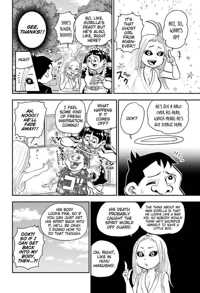Read Me & Roboco EN Manga Online