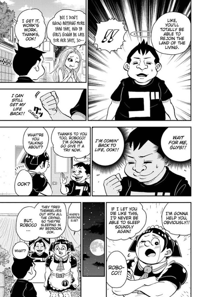 Read Me & Roboco EN Manga Online
