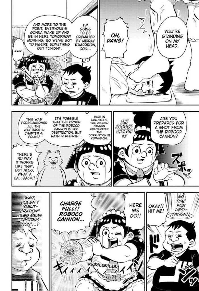 Read Me & Roboco EN Manga Online
