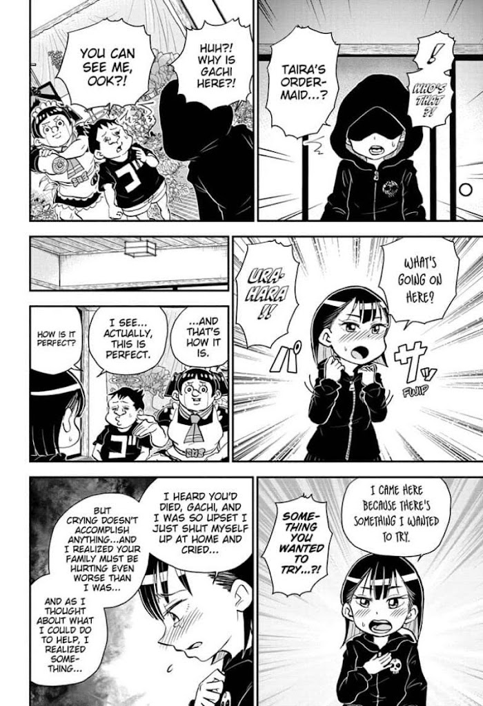 Read Me & Roboco EN Manga Online