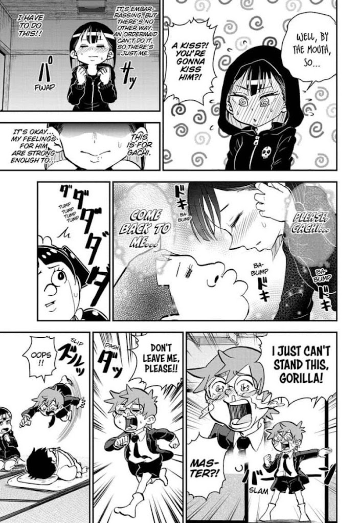 Read Me & Roboco EN Manga Online