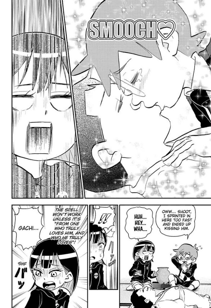 Read Me & Roboco EN Manga Online