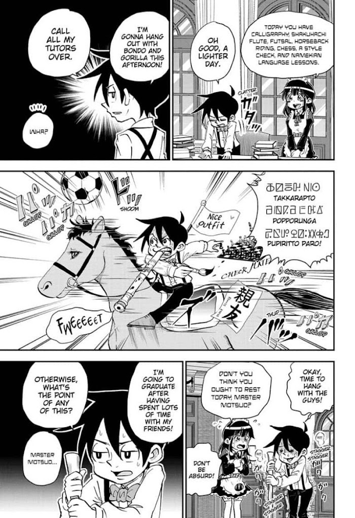 Read Me & Roboco EN Manga Online