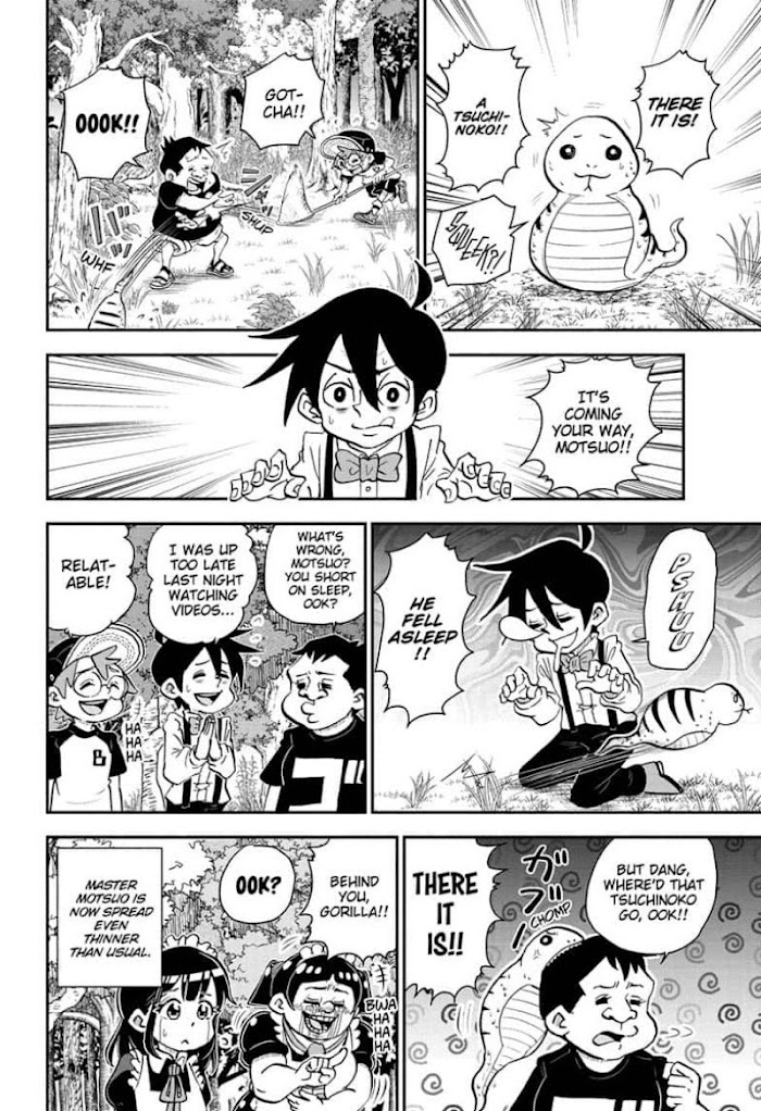 Read Me & Roboco EN Manga Online