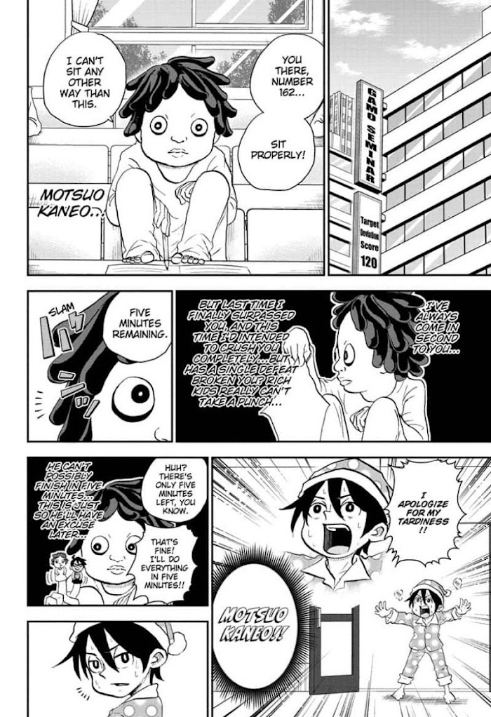 Read Me & Roboco EN Manga Online
