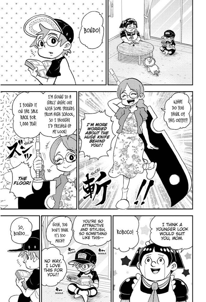 Read Me & Roboco EN Manga Online