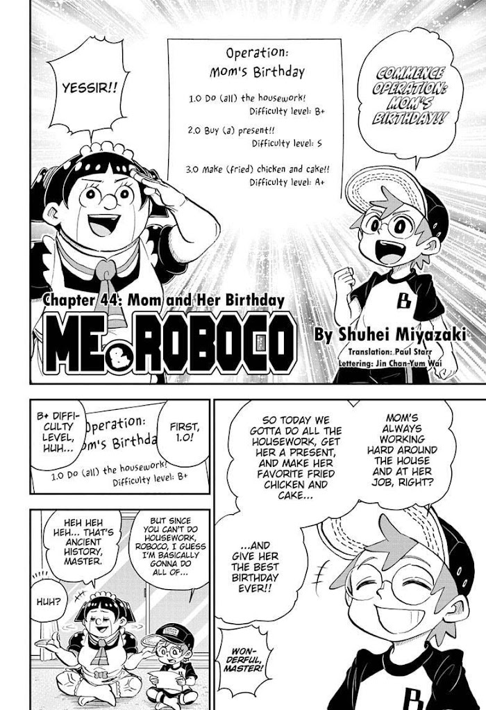 Read Me & Roboco EN Manga Online