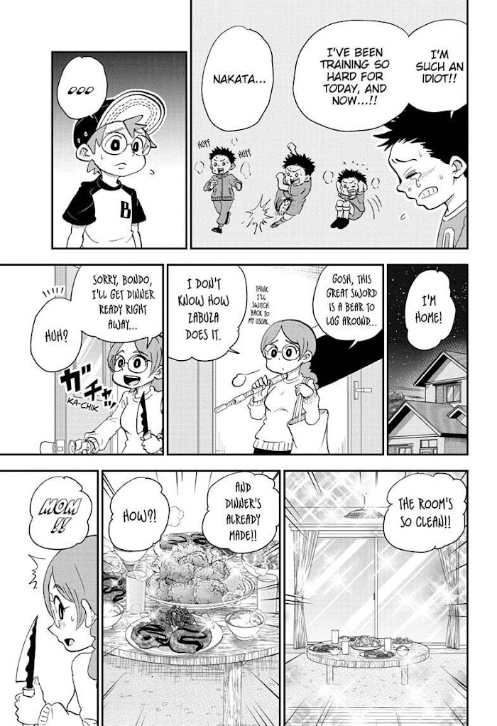 Read Me & Roboco EN Manga Online