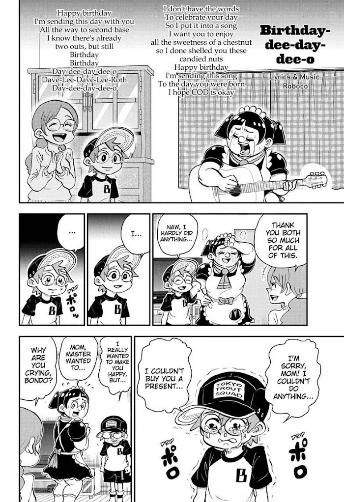 Read Me & Roboco EN Manga Online