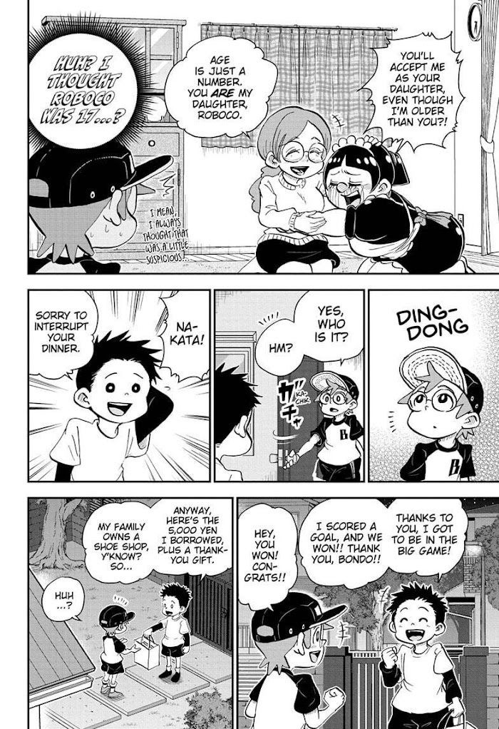 Read Me & Roboco EN Manga Online