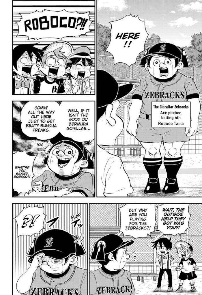 Read Me & Roboco EN Manga Online