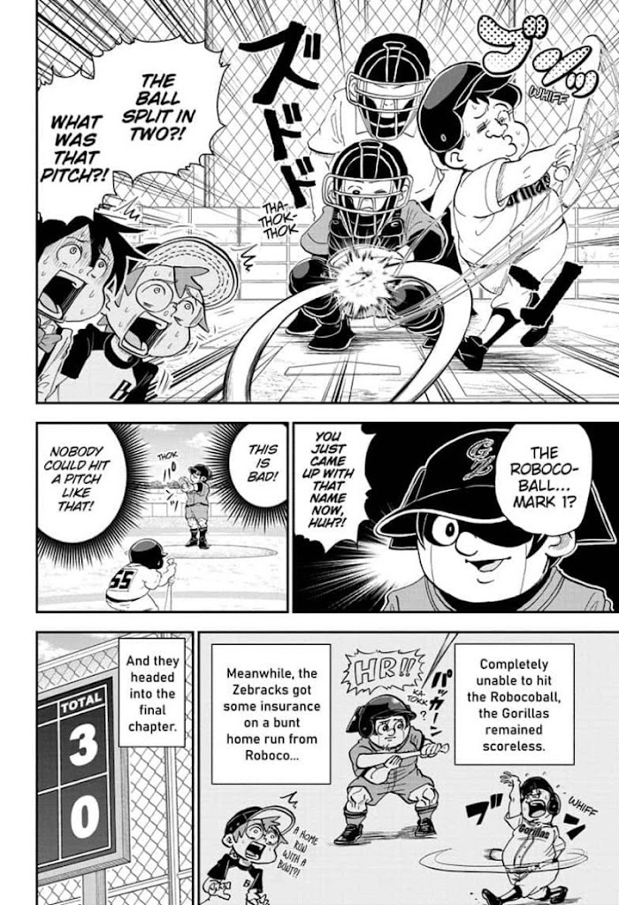 Read Me & Roboco EN Manga Online