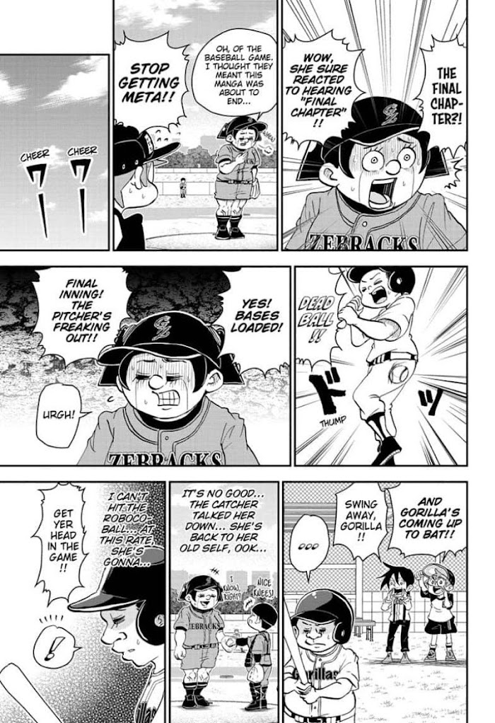 Read Me & Roboco EN Manga Online