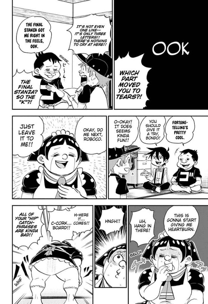 Read Me & Roboco EN Manga Online