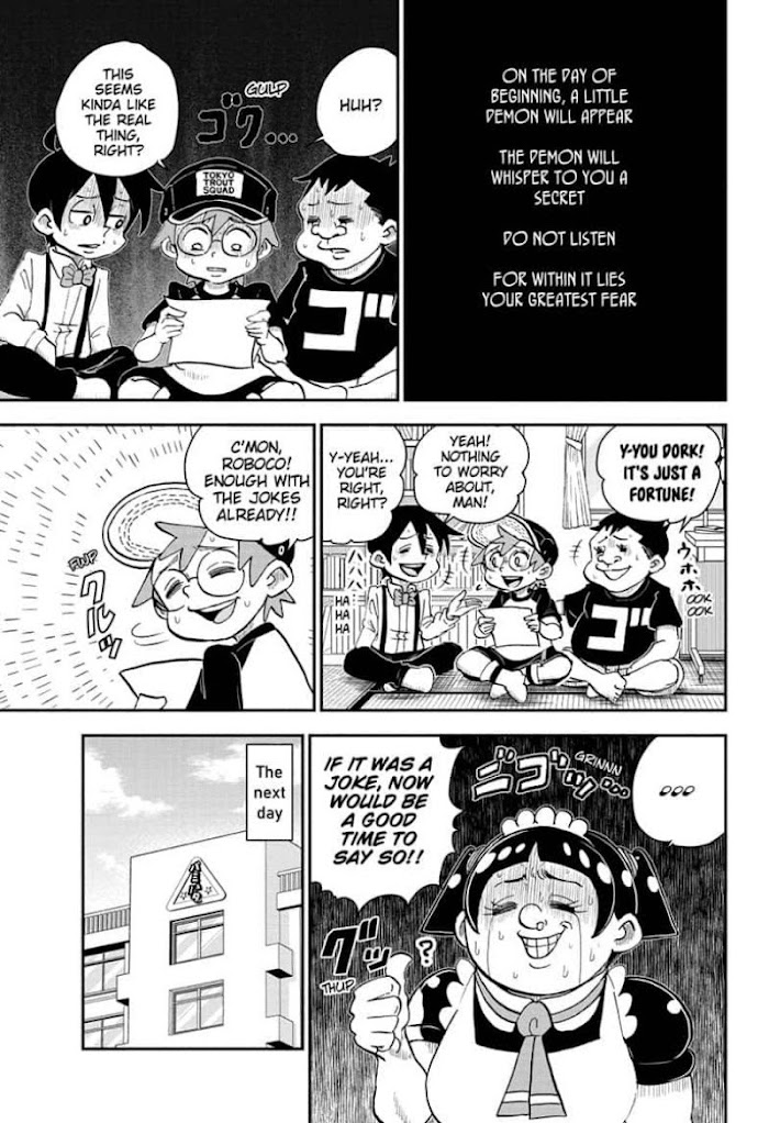 Read Me & Roboco EN Manga Online
