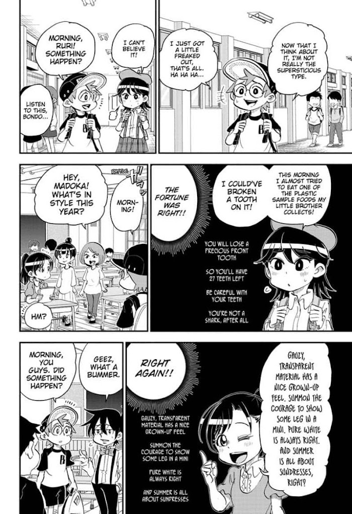 Read Me & Roboco EN Manga Online