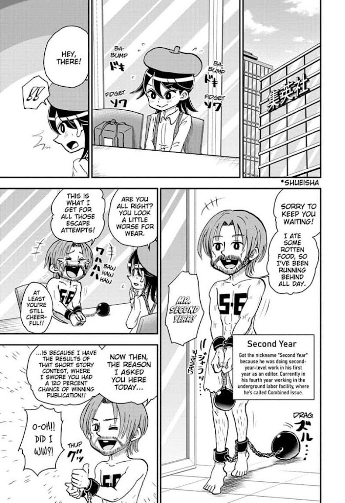 Read Me & Roboco EN Manga Online