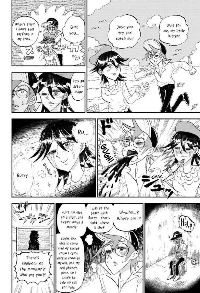 Read Me & Roboco EN Manga Online