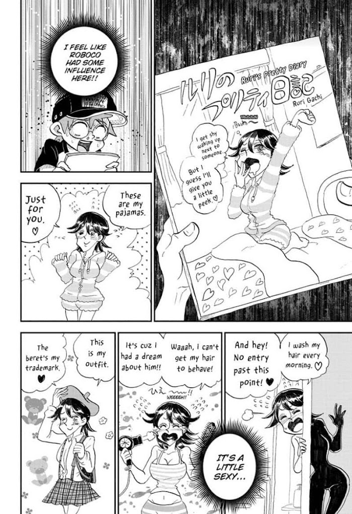 Read Me & Roboco EN Manga Online