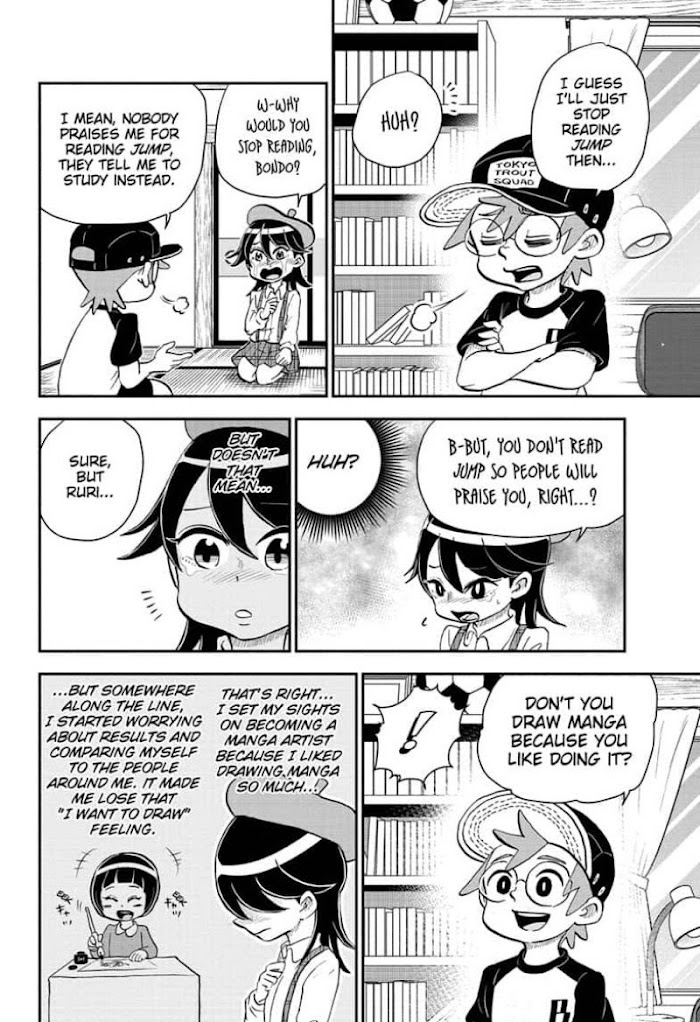 Read Me & Roboco EN Manga Online