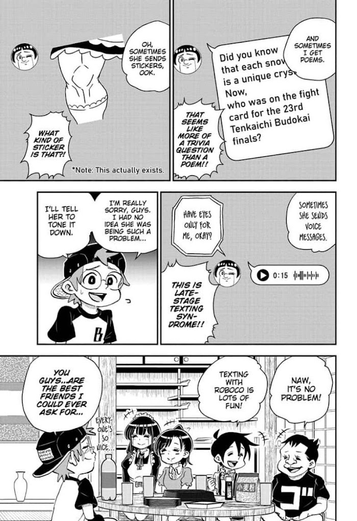 Read Me & Roboco EN Manga Online