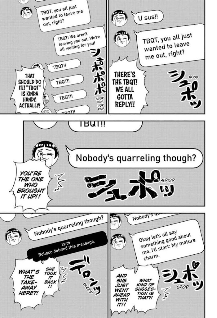 Read Me & Roboco EN Manga Online