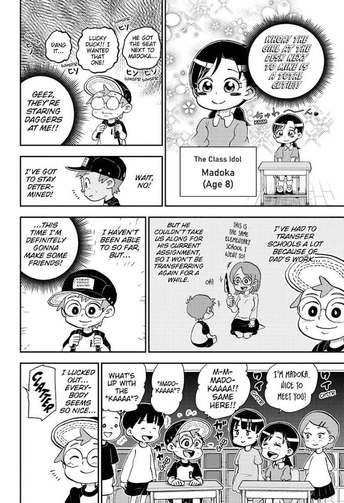 Read Me & Roboco EN Manga Online