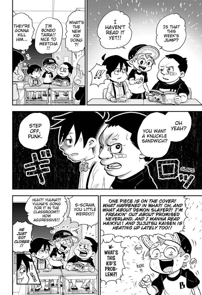 Read Me & Roboco EN Manga Online