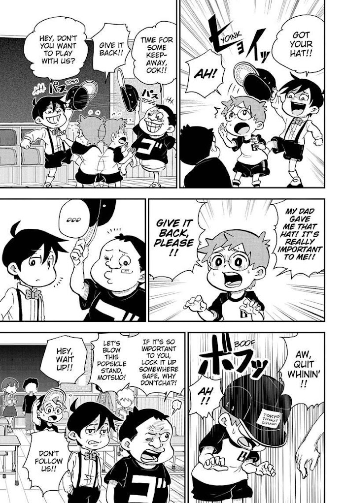Read Me & Roboco EN Manga Online